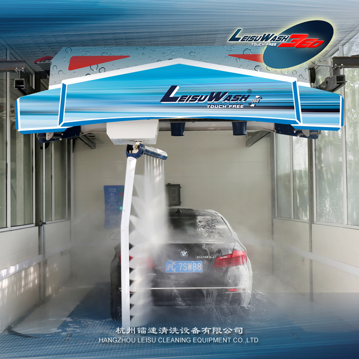 LEISUWASH 360卓越型全自動洗車設備